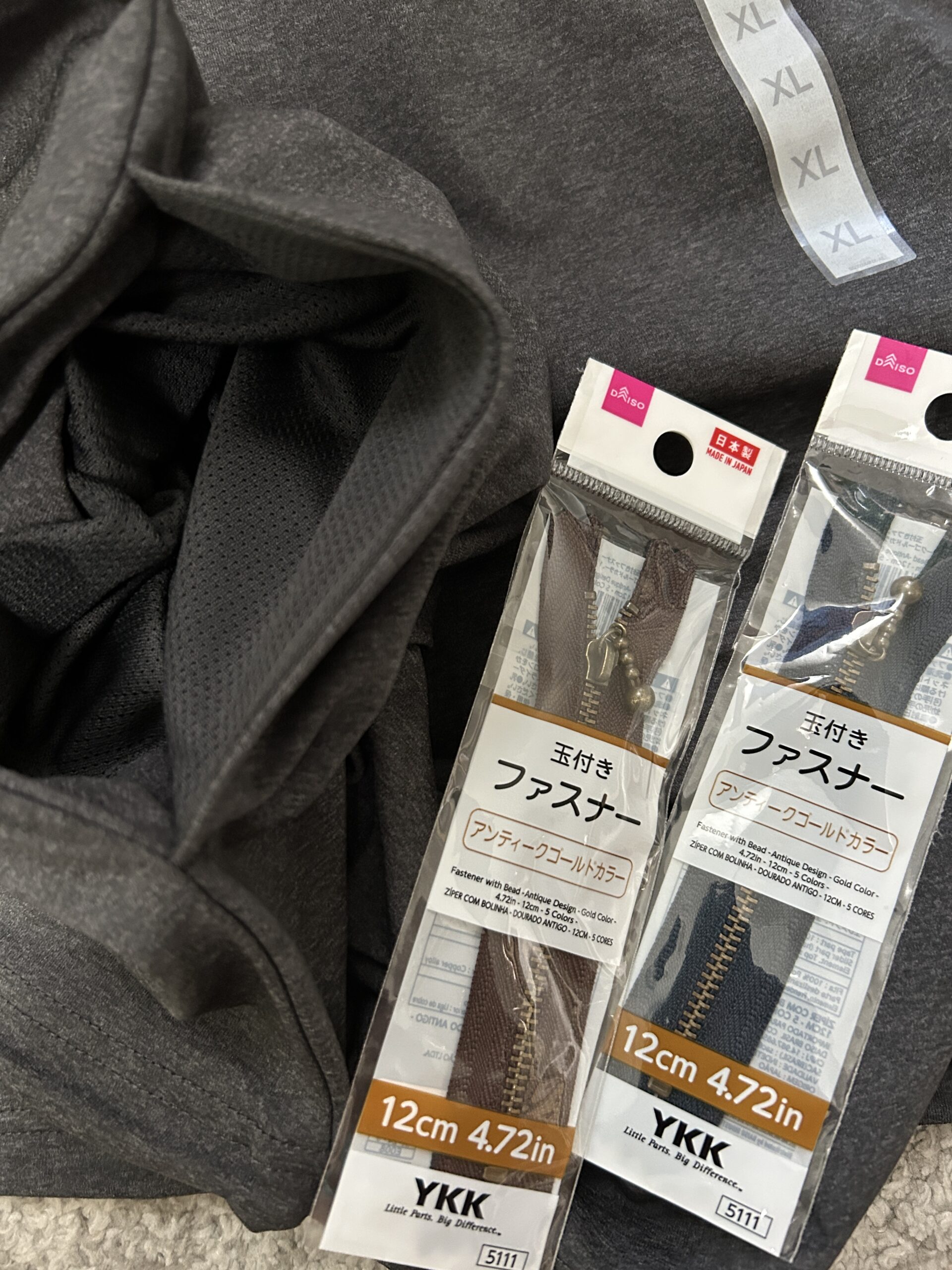 GU ドライストレッチボクシーT（５分袖）にファスナーをつけました　2026/08/02